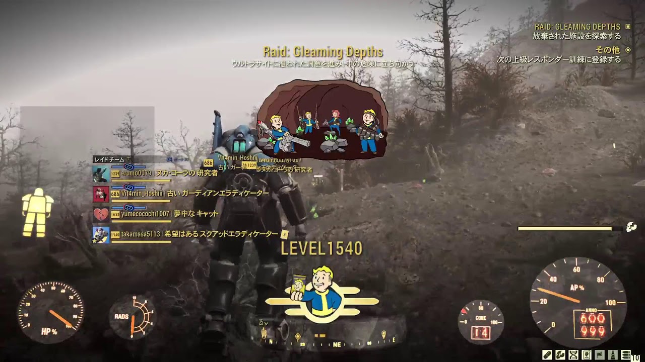 fallout76ﾌｫｰﾙｱｳﾄ76（ps）まったり配信！初心者・初見・参加歓迎！