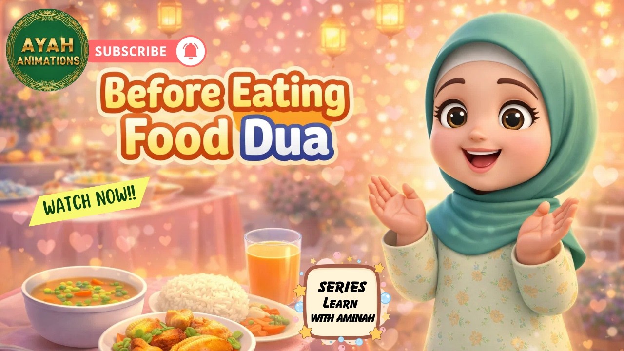 Dua Series  Learn with Aminah  Part 3