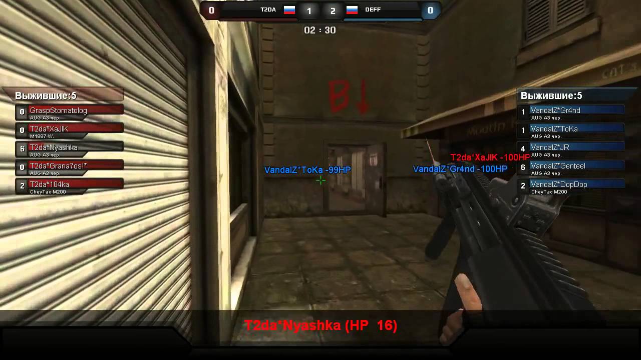 Must See Point Blank SLTV AmSeries финал, 1 карта T2DA vs DEFF @mid
