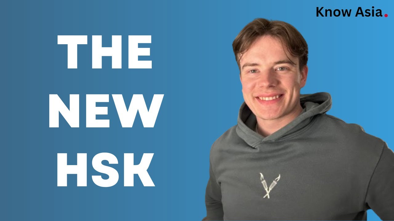 All you need to know about the NEW HSK Standard &mdash; 汉语水平考试 3.0