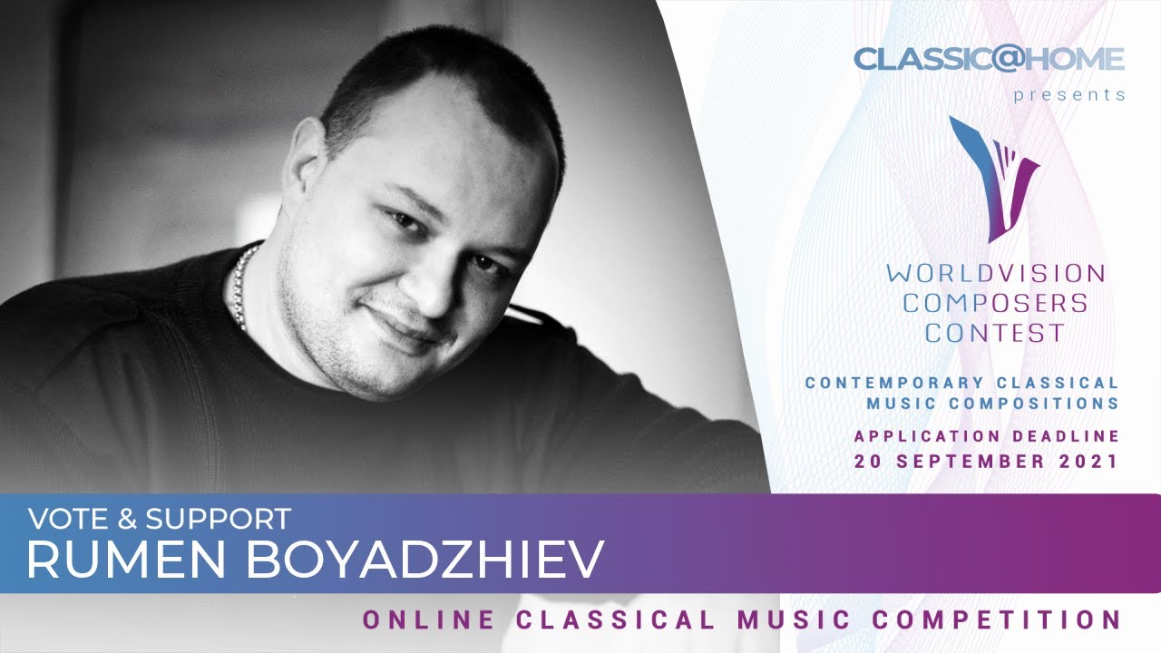 Rumen Boyadzhiev 