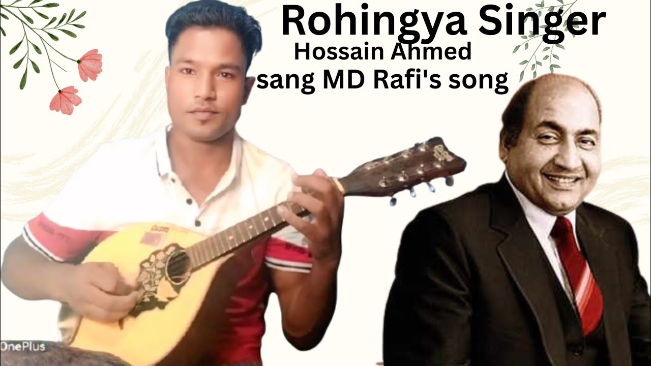 Woh dor ki musafir by Rohingya Singer Hossain Ahmed 