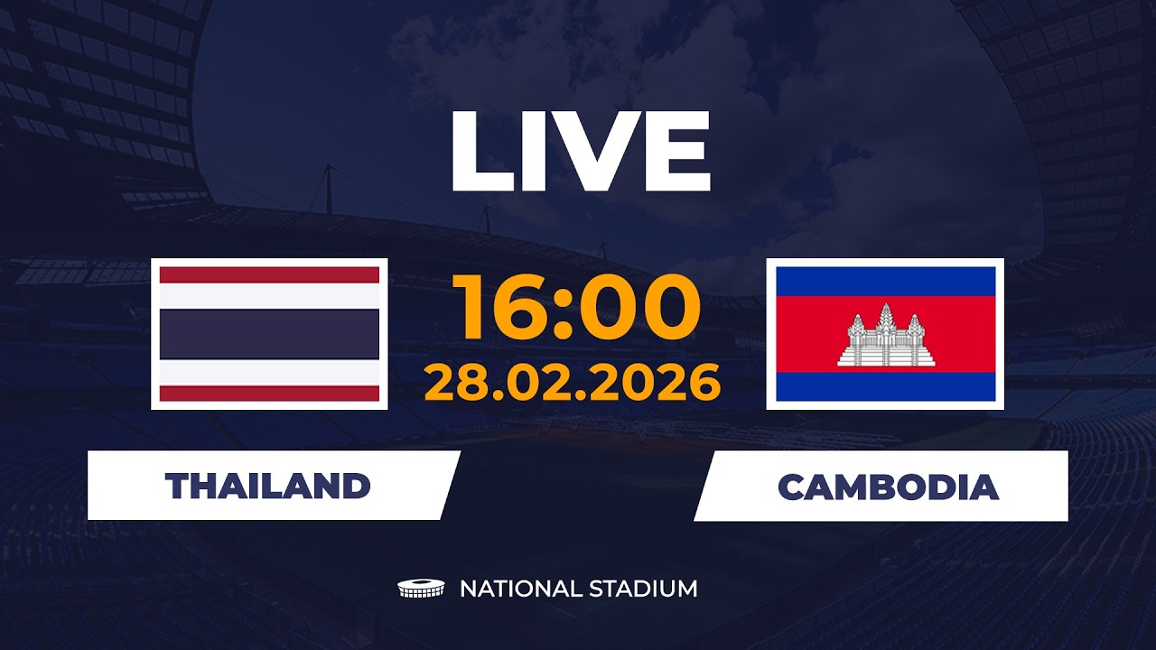 U23 Thái Lan vs U23 Campuchia | ไทย vs กัมพูชา | Đối Đầu Siêu Căng