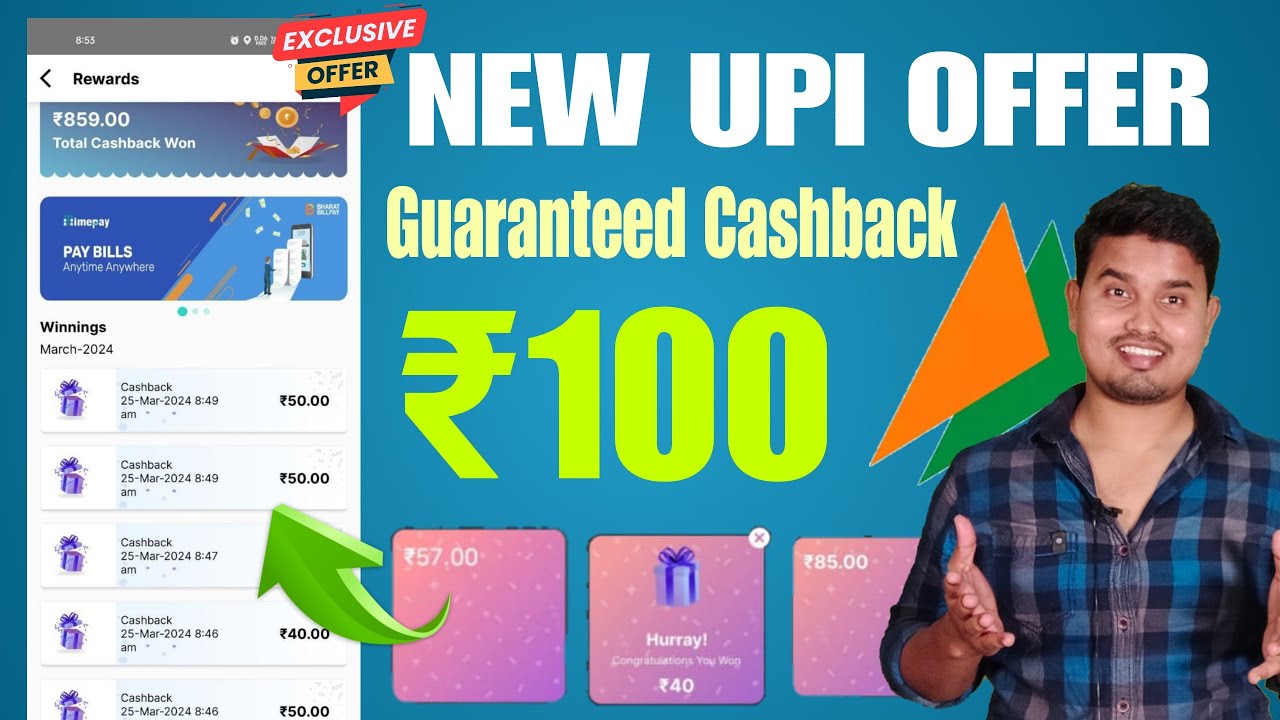 TimePay App Huge UPI Offer 🔥 Earn ₹100 Cashback Direct in Bank | New UPI Offer 2024