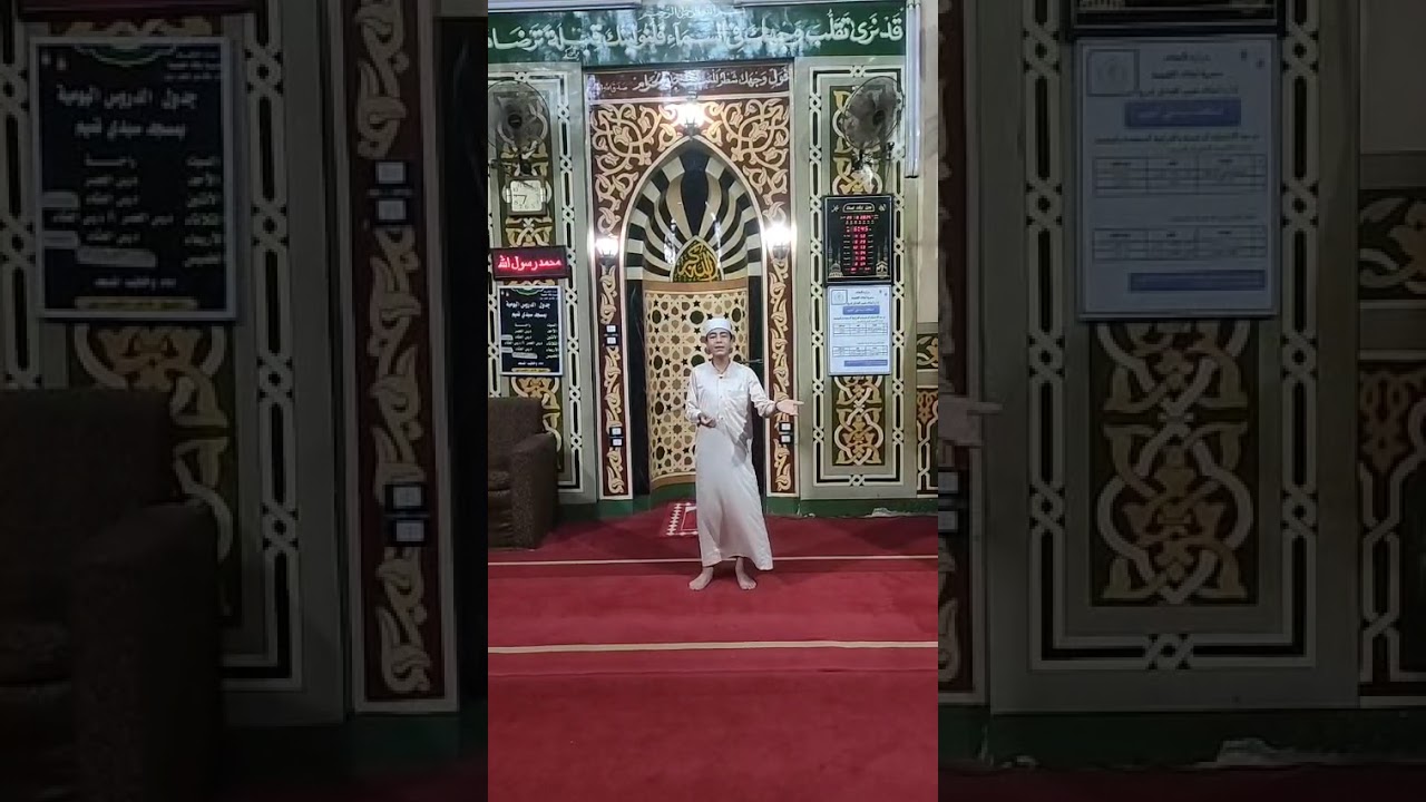 ٢ فبراير ٢٠٢٦