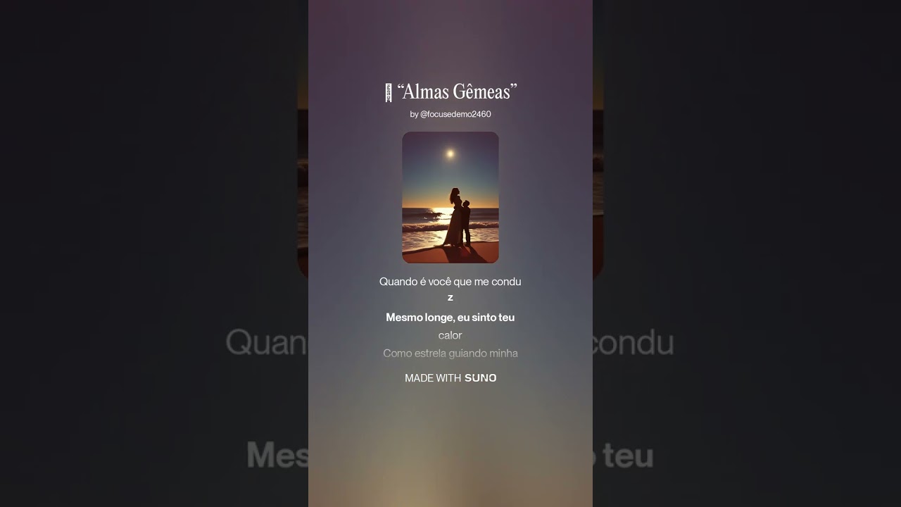Almas Gêmeas