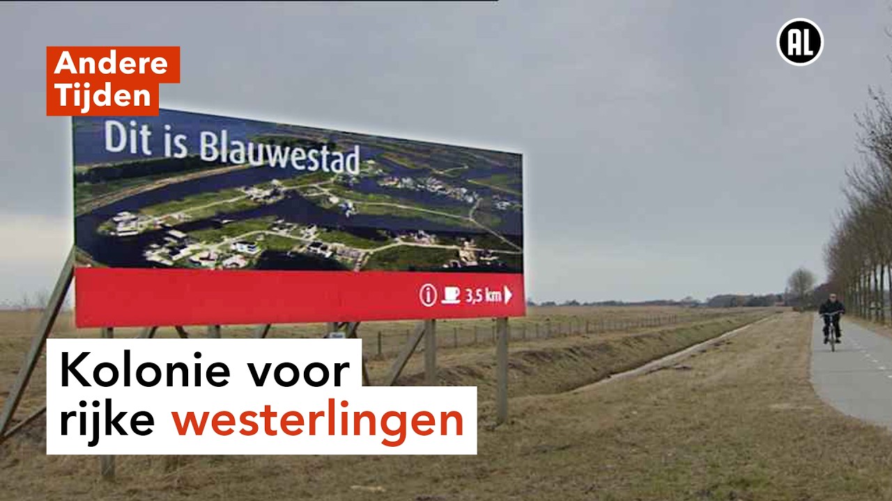 Blauwestad: het Veneti&euml; van Groningen | ANDERE TIJDEN