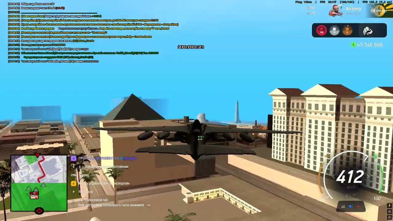 47 biz