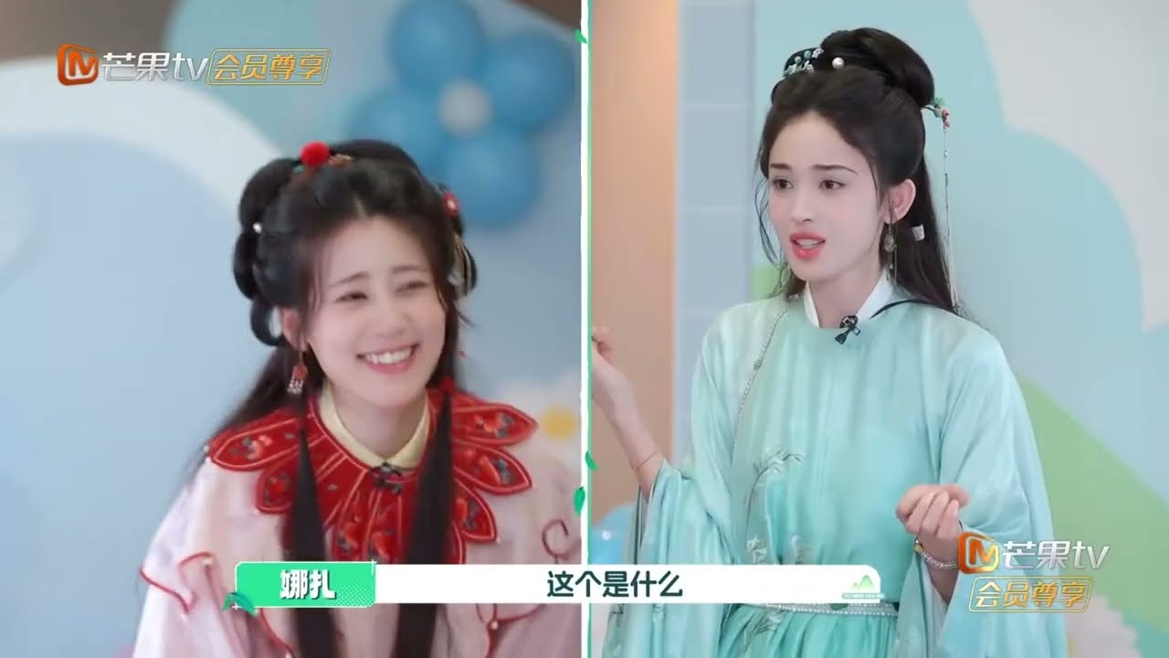 GLORY - funny gameplay | Gülnezer Bextiyar | #娜扎 #玉茗茶骨