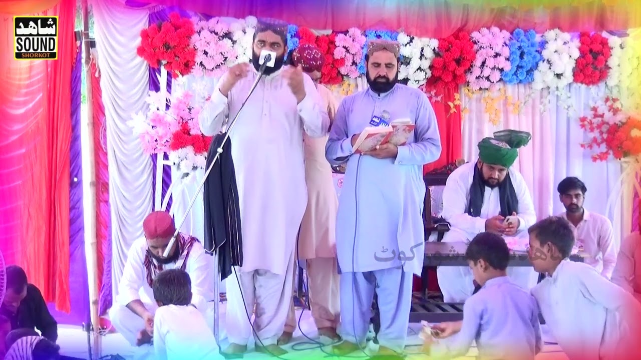 Zafar Abbas Sajid New Naats 2023 _Zafar Sajid New Kallam_#new best naat_Shahid Sound Shorkot