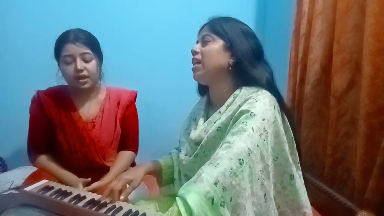 অঞ্জলি লহ মোর,  আমি আর মাসি