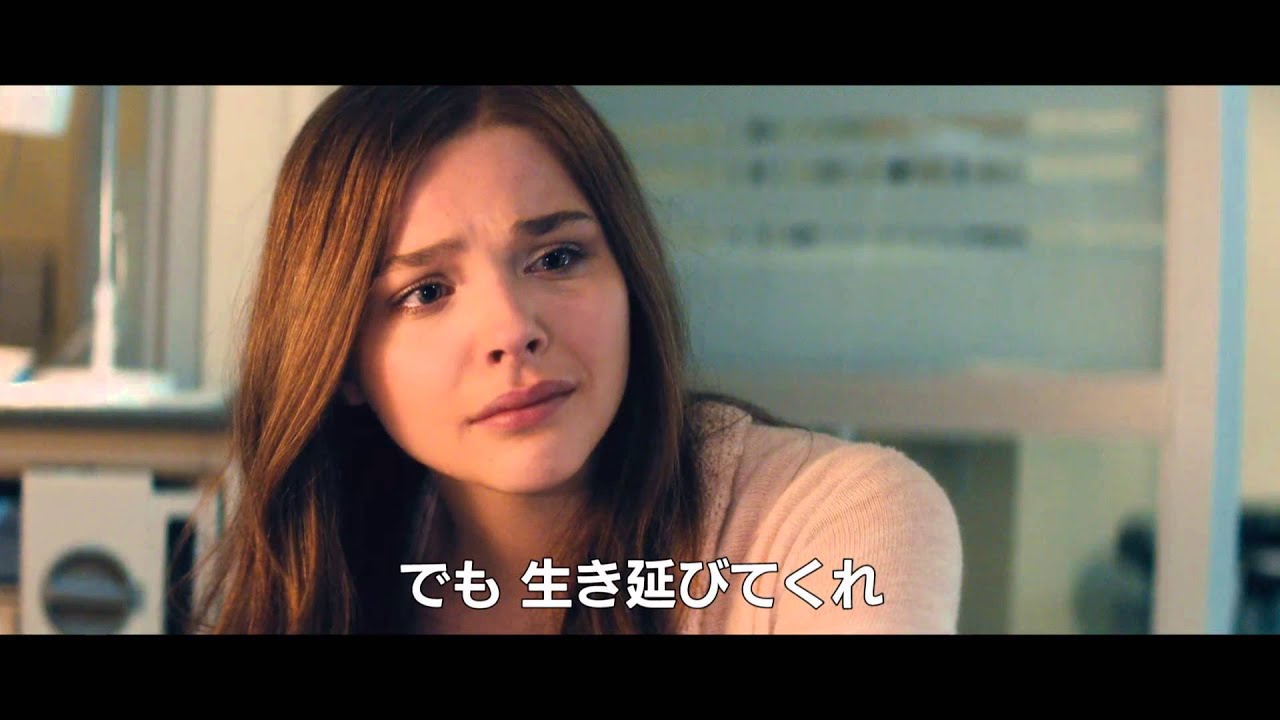 映画『イフ・アイ・ステイ　愛が還る場所』特別映像（live through the music）【HD】2014年10月11日公開