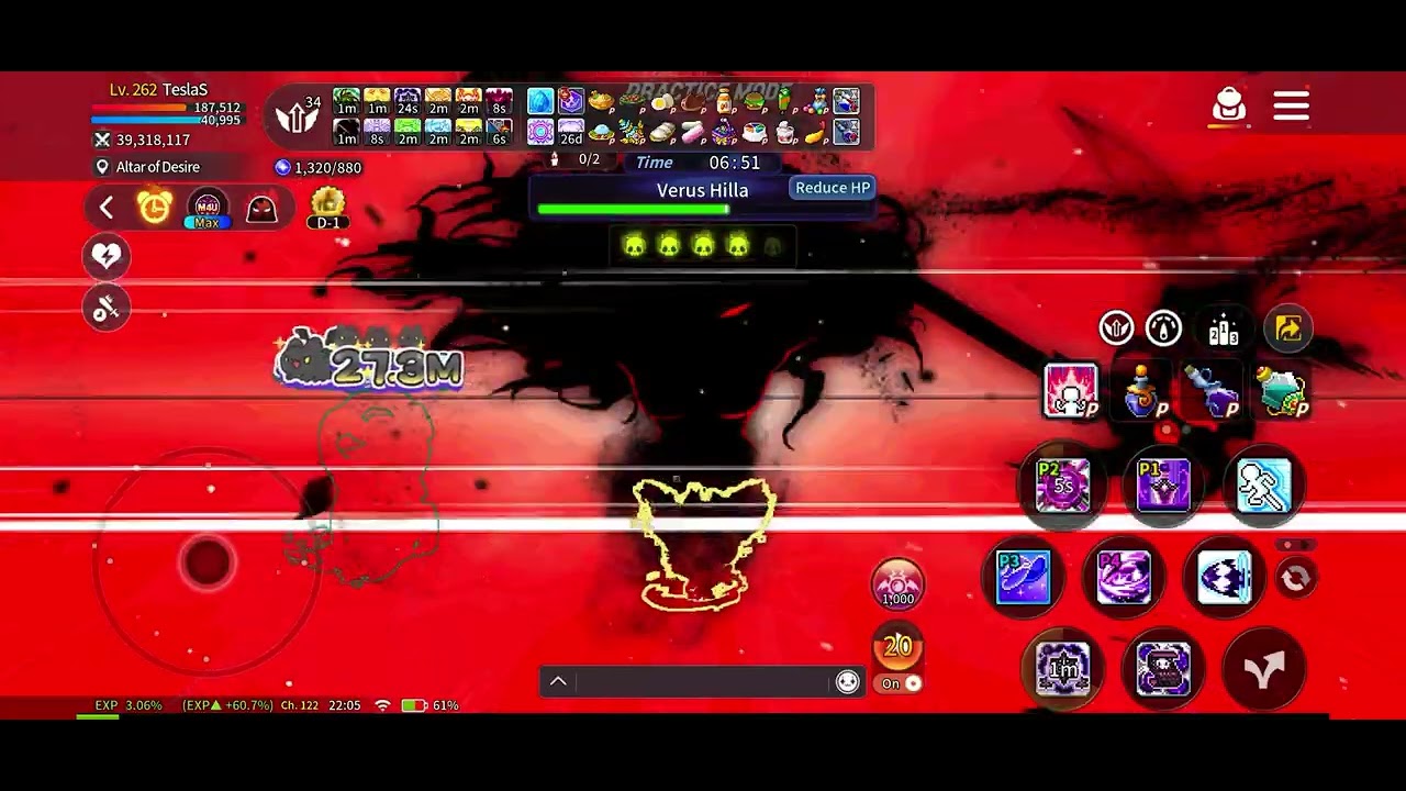 Solo Practice Hard Vhilla Maplestory M 