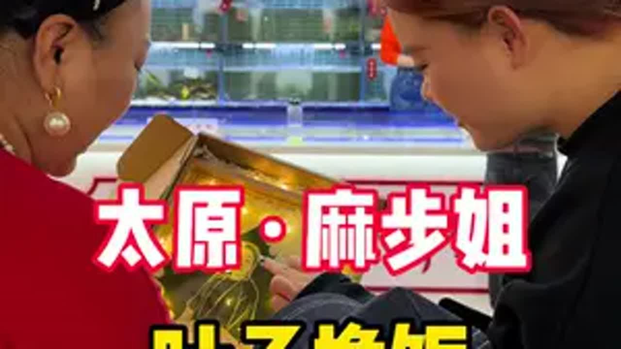 挑战用一片叶子交换美好，第二十二餐。人间温暖美食叶子换饭