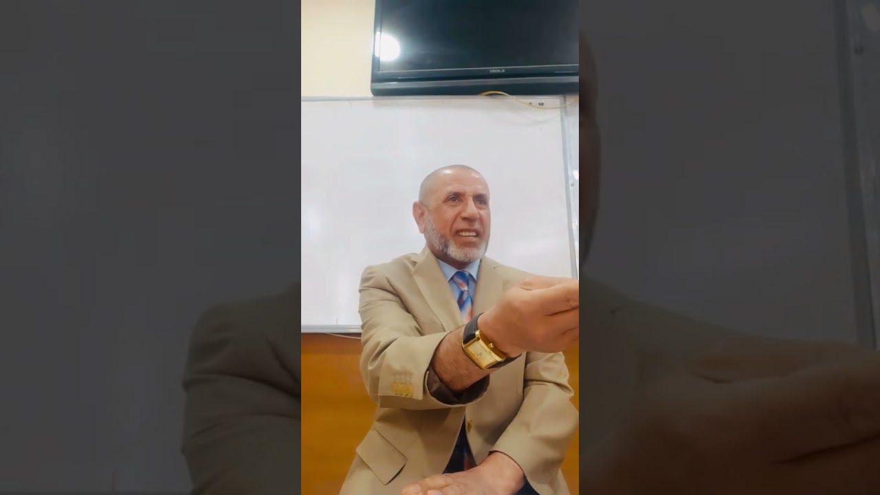 تقوى الله في بناء الأسرة ، وتسمية المسجد من السجود