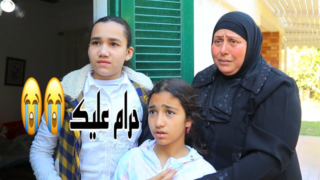 ام تنقذ بناتها الصغرين من اخوهم ! شوفو عملت ايه !!
