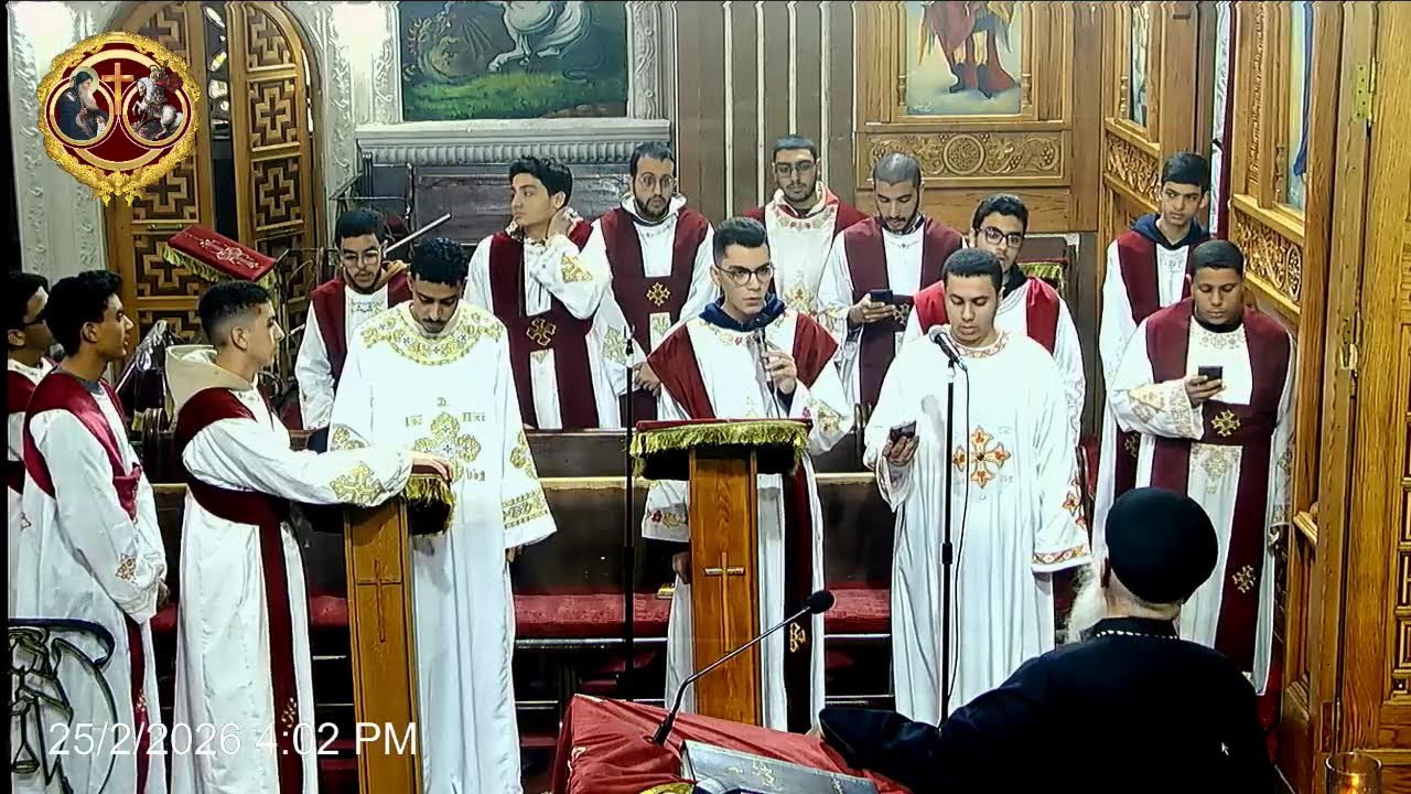 لقداس الثاني