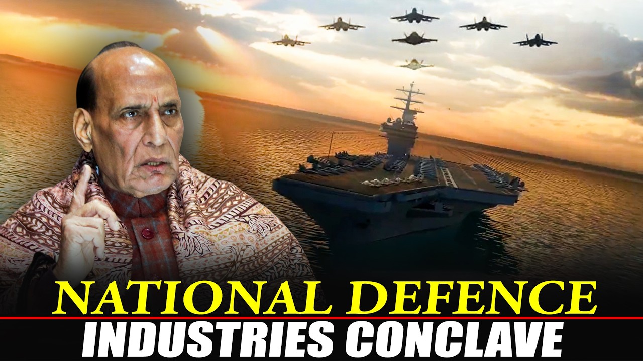 LIVE: Defence Minister Rajnath Singh inaugurates National Defence Industries Conclave |Delhi, India