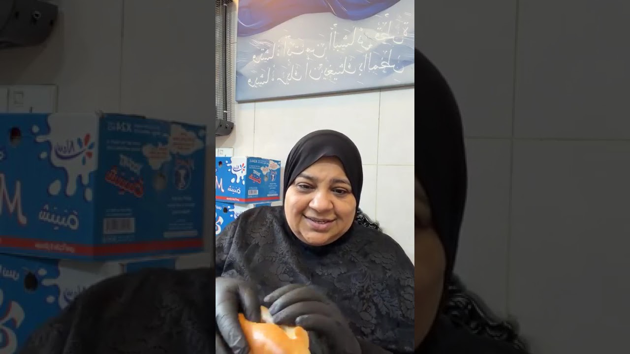 يوميات ام زهوري وسوالفها الحلوه #اكسبلور #ترند #العراق #الموصل #اكسبلور 