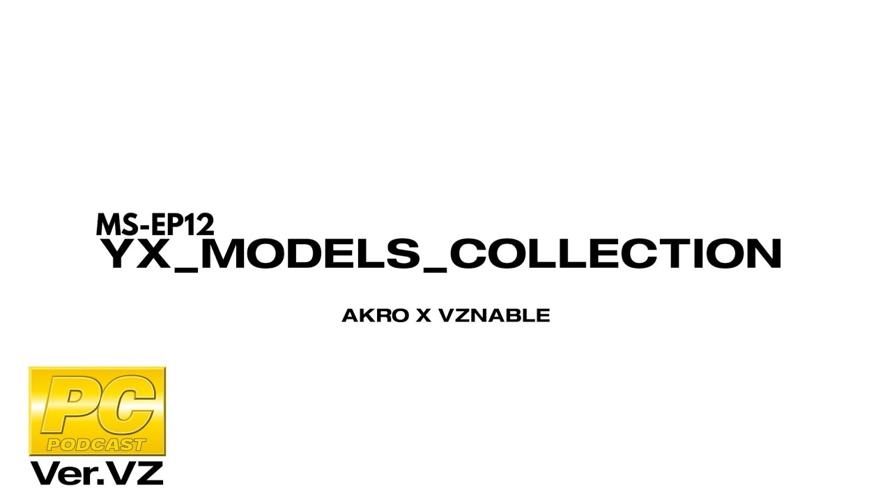 MS-EP012 ft. yx_model_collection│Gunpla Podcast