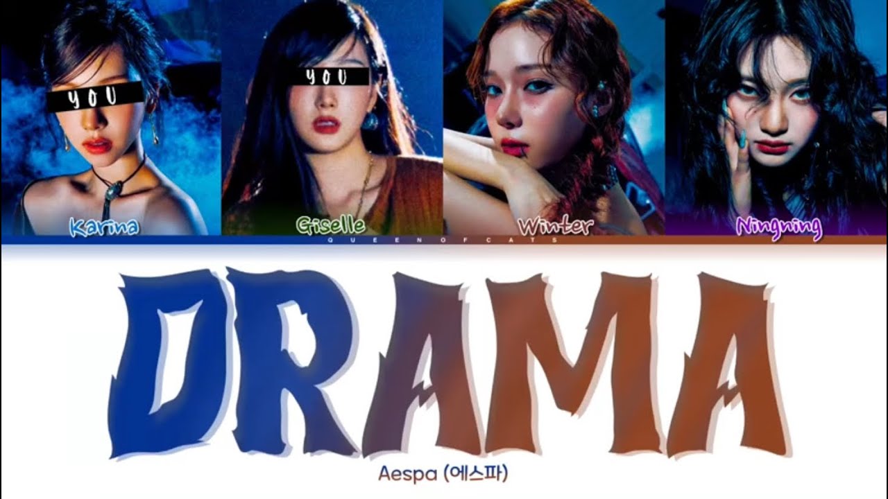 AESPA || DRAMA but you are Karina & Giselle [Color Coded Lyrics karaoke]