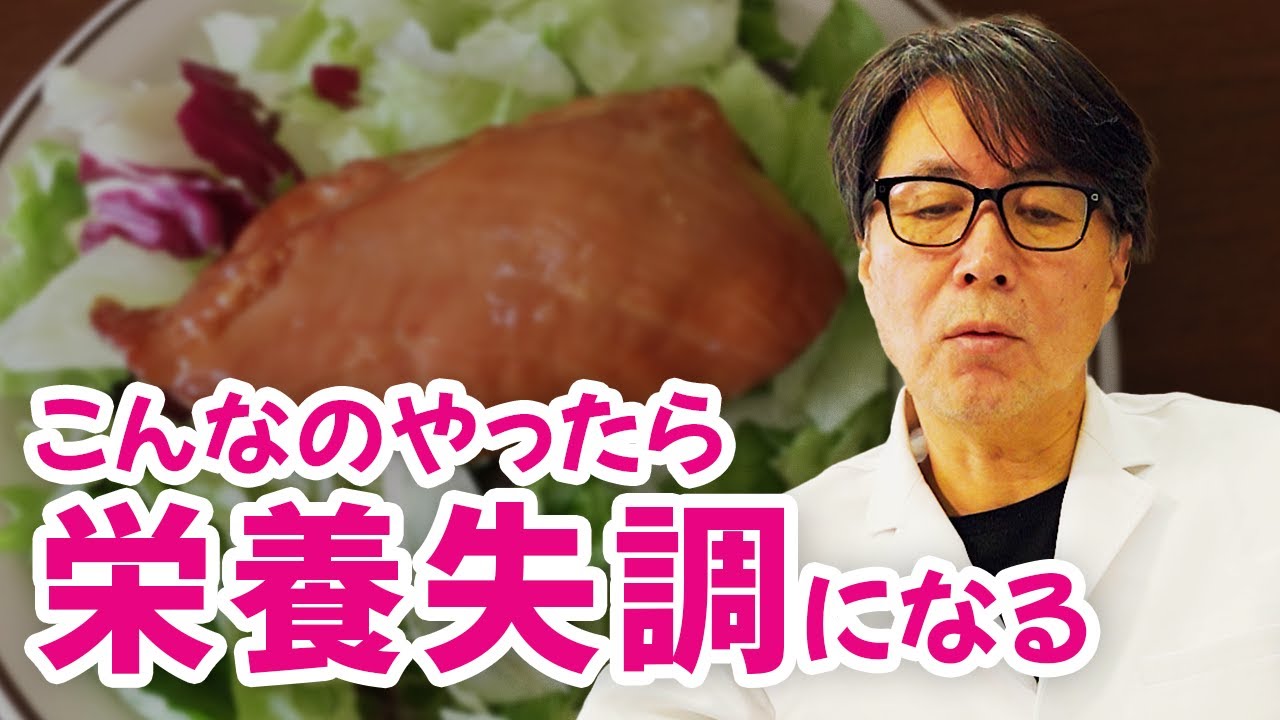 老化が進むこと6選。そして絶対にやってはいけない、最悪のエイジングケア。