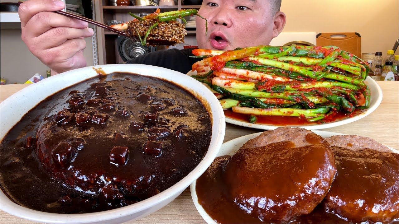 간짜장밥+함박스테끼+파김치 허겁지겁 먹방 입니다 MUKBANG