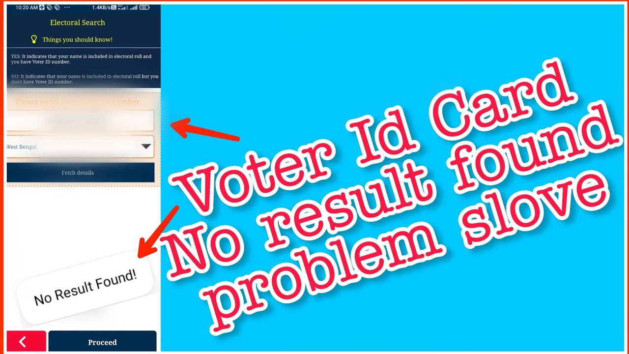 Voter id Card No Result Found problem slove || No Results Found in voter id card