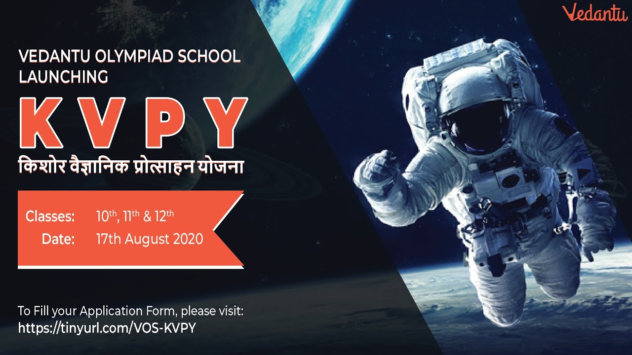 Introducing Kishore Vaigyanik Protsahan Yojana (KVPY) - Eklavya 😃 | Vedantu