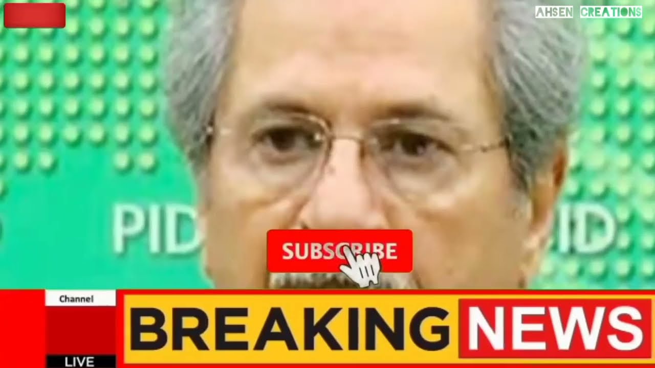 fsc part 2 new result date announced - Intermediate result 2021