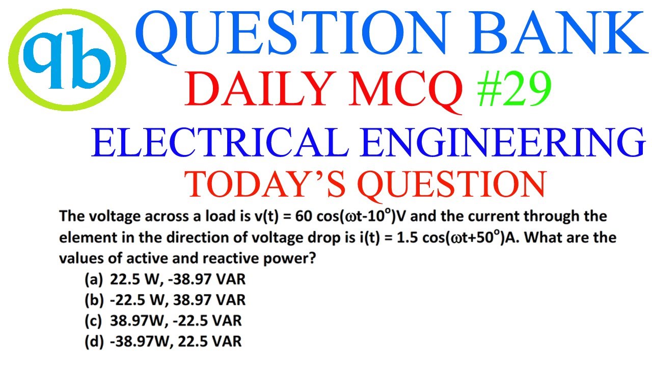 Daily MCQ # 29: 02 December 2020 for Electrical Engg Exams|| Question Bank