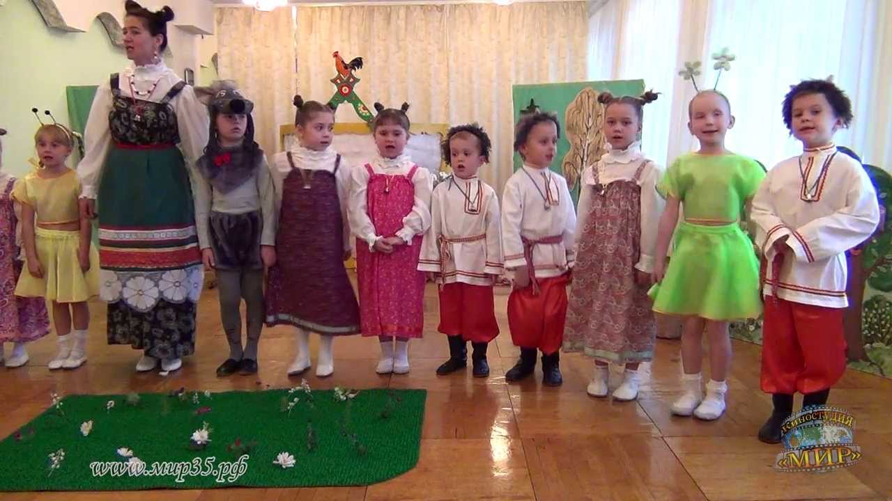 Спектакль 