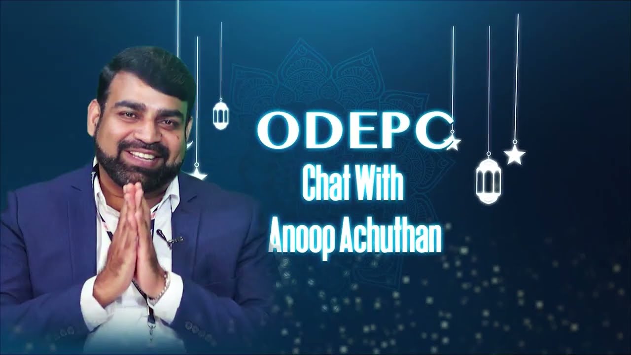ജർമ്മനി, ജപ്പാൻ തുടങ്ങിയ രാജ്യങ്ങൽ മലയാളികൾക്കുള്ള തൊഴിലവരങ്ങൾ  | ശ്രീ. അനൂപ്. കെ.എ (ODEPC എം.ഡി.)