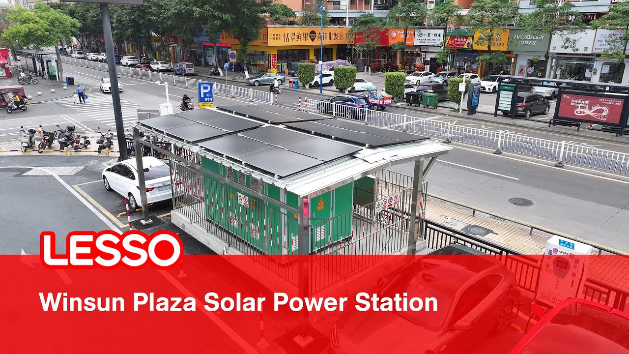 LESSO Project｜Winsun Plaza Solar Power Station