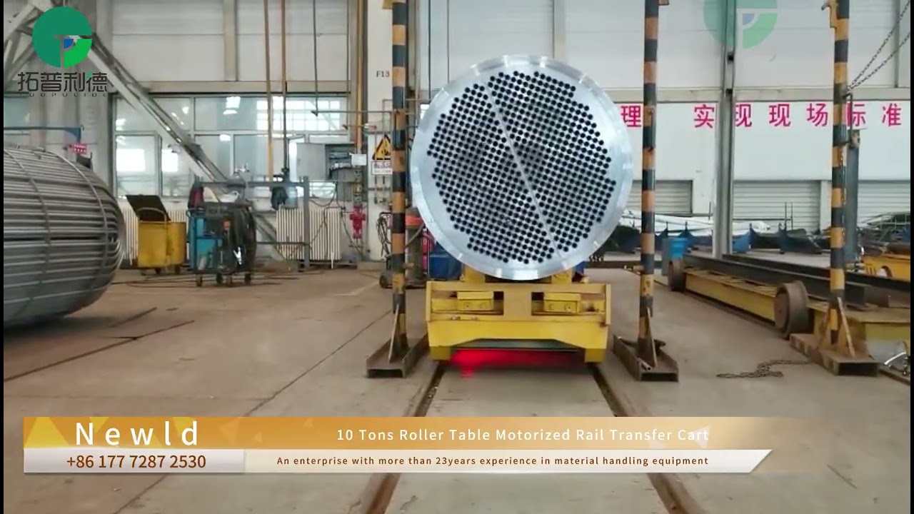 10 Tons Roller Table Motorized Rail Transfer Cart#transfer trolley #transporter #transportation