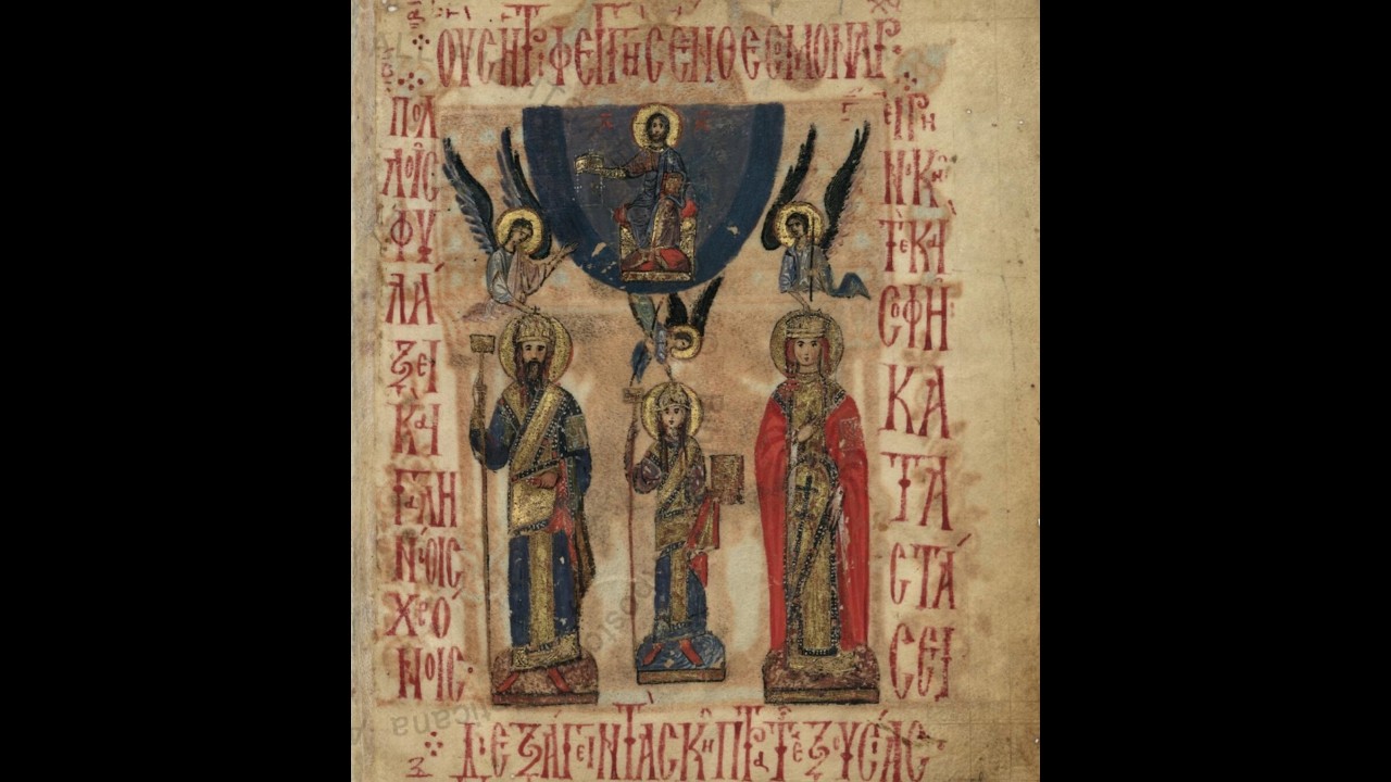 Byzantine Cathedral Alleluia Verse, Sunday — Tone 3