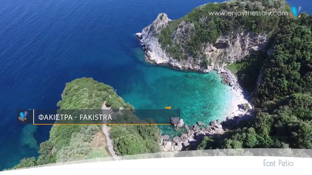 Παραλίες ανατολικού Πηλίου | Eastern Pelion Beaches | EnjoyThessaly
