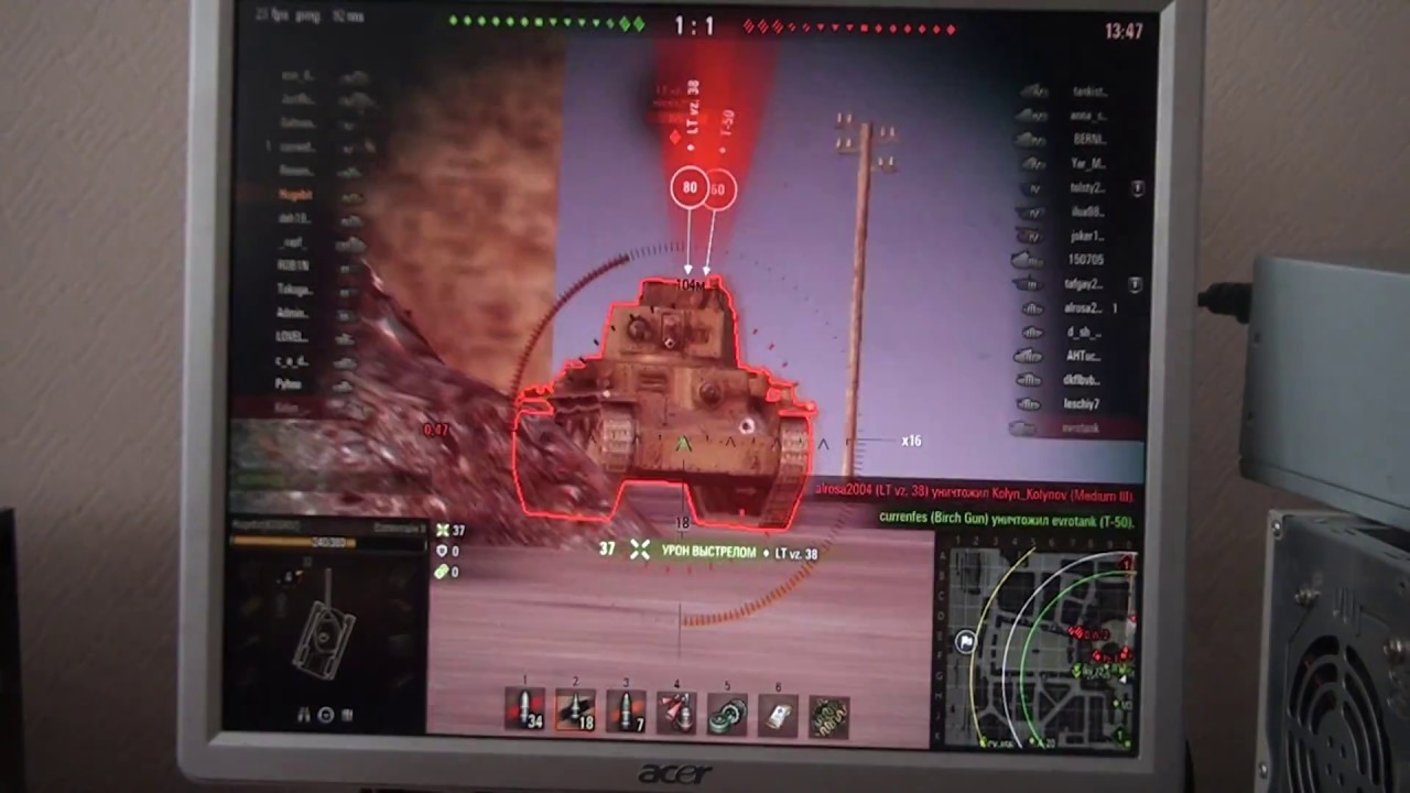 World of Tanks на s 478 nvidia 7600 gs agp