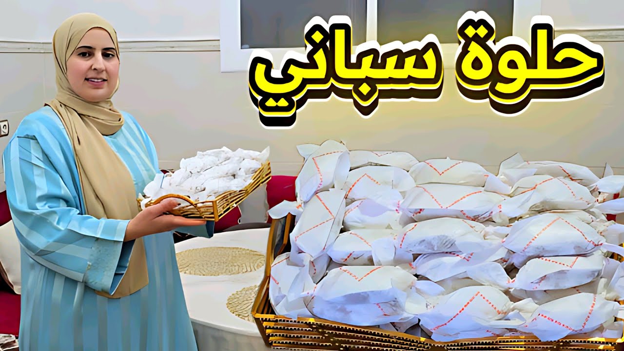 حلوة الكاوكاو الشمالية الأصلية 🥜 وصفة ناجحة وسهلة محبوبة الملايين