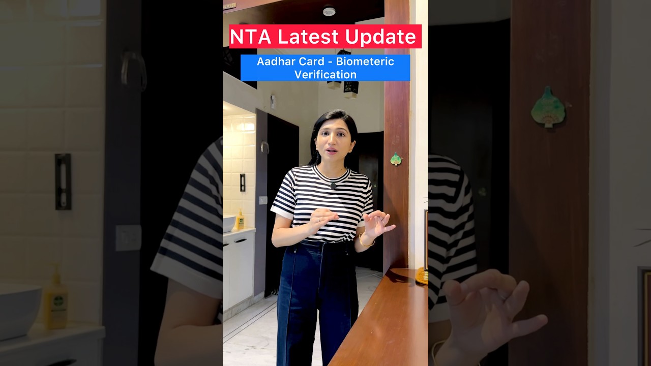 NTA Important Update - Aadhar Card Verification #neet2026