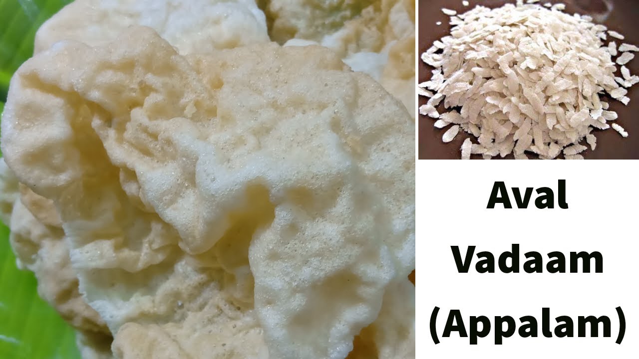 Aval Vadam Recipe | Flattened Rice Papad Recipe | Poha Papad Recipe | Avalakki Recipe | Easy Recipes