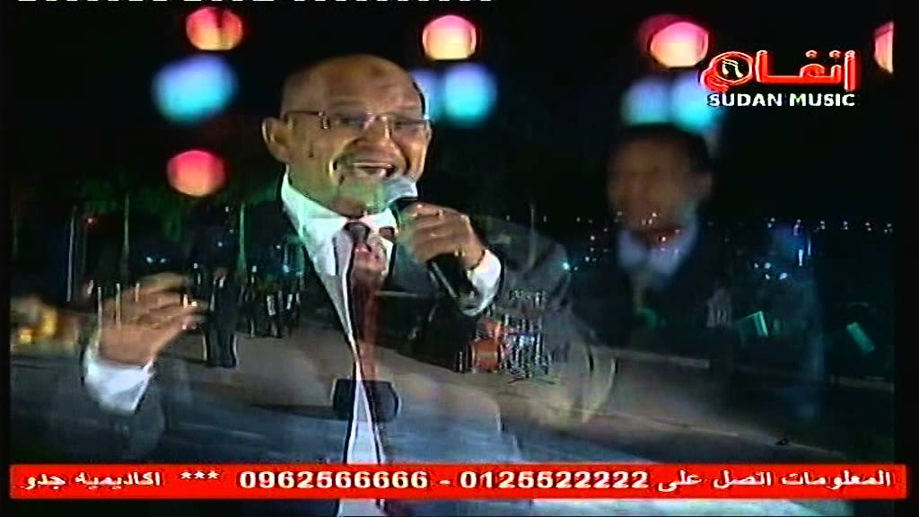 الأمين عبدالغفار - مصائرنا