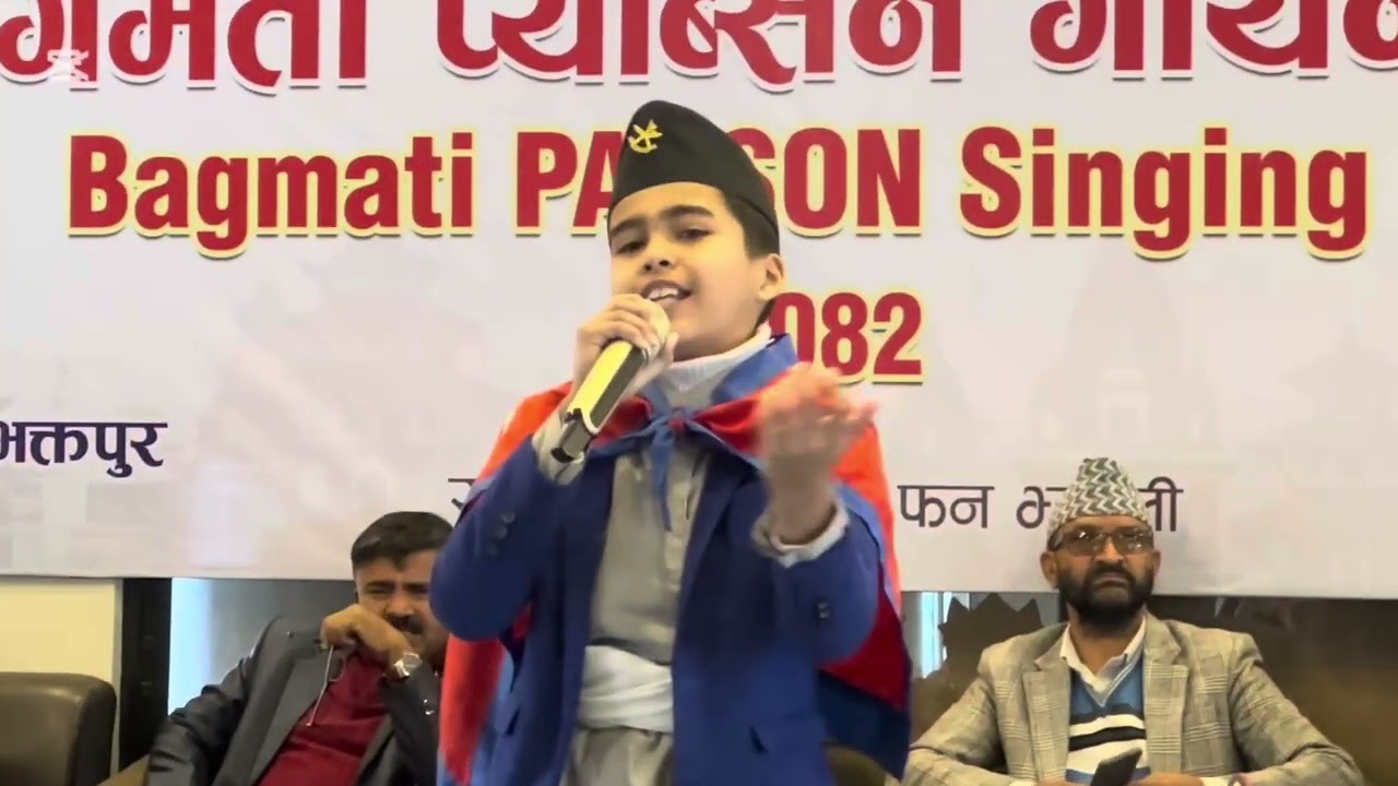  Biratako chino birako santan by Aarman karki 