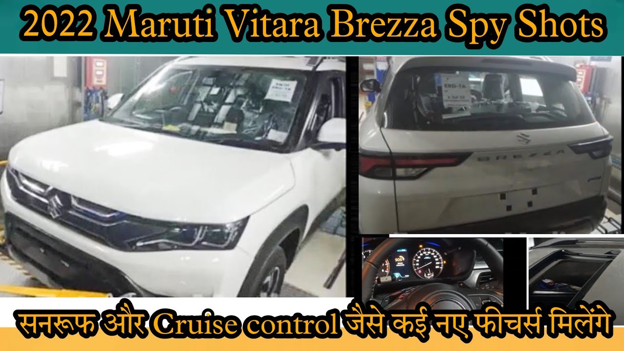 2022 Maruti Brezza Undisguised Photos Leak &ndash; Exteriors, Interiors, Sunroof