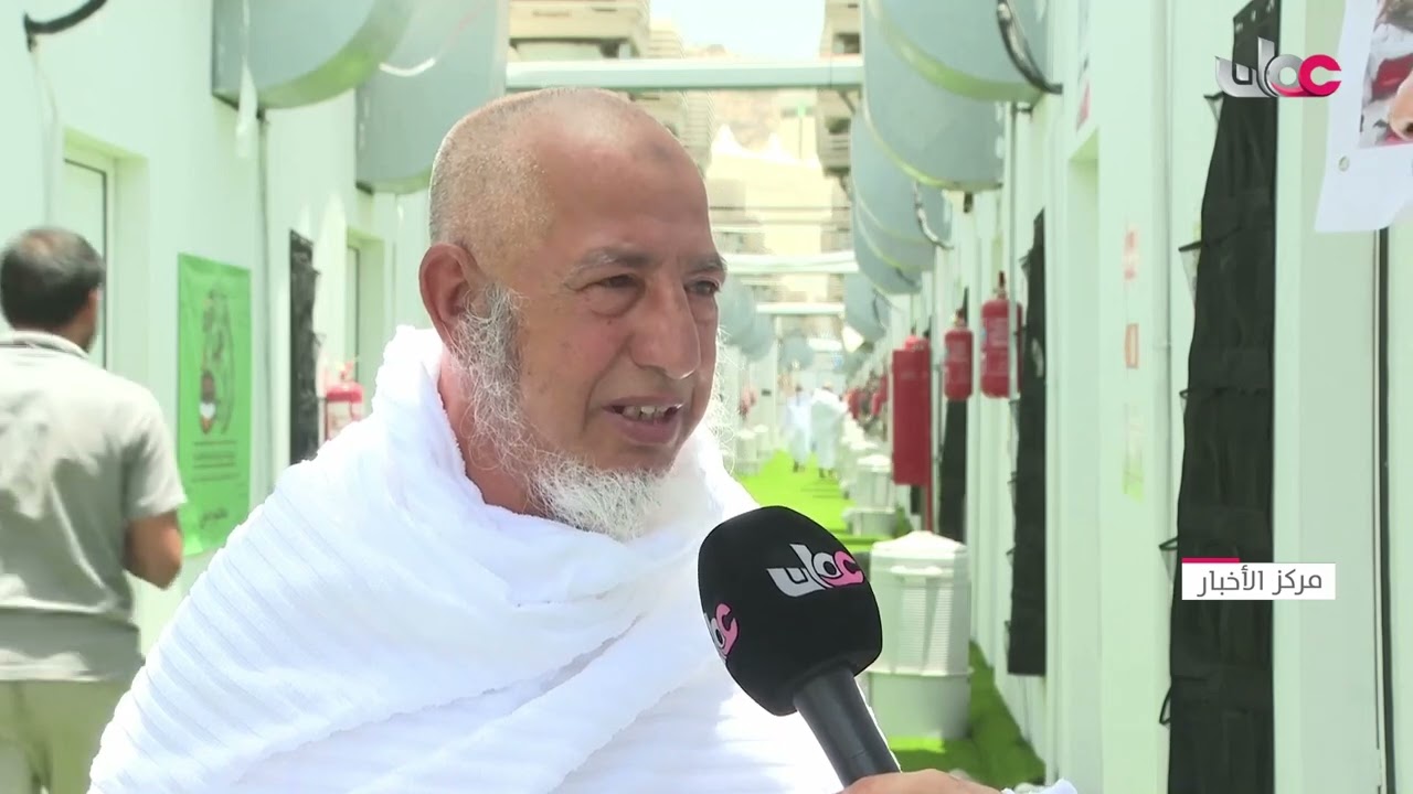 تقرير | حجاج بيت الله الحرام يتوافدون إلى مشعر منى لقضاء يوم التروية.