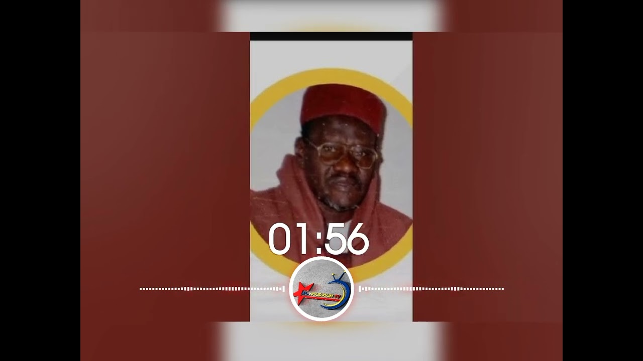 السيرة النبوية مع فضيلة الشيخ الراحل محمد زين التشادي.