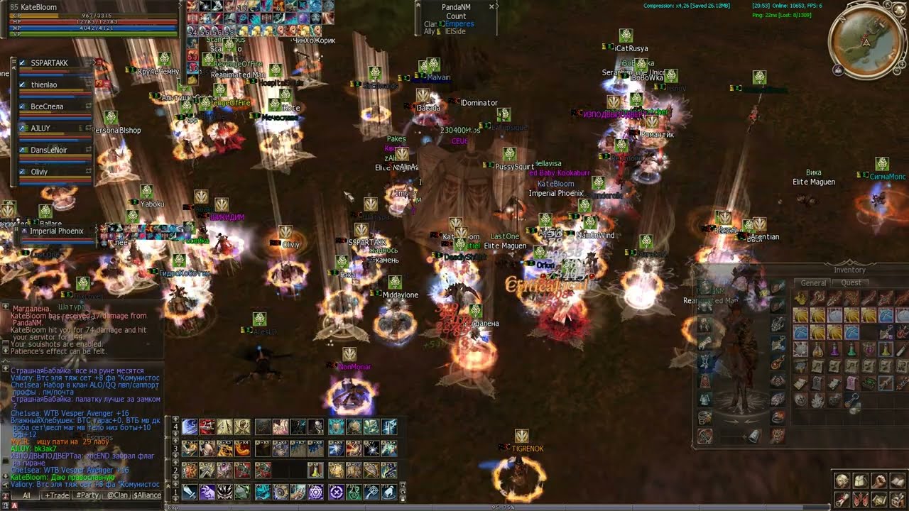 L2 Asterios x5. TW 26.04.2025. Phoenix Knight 1.0