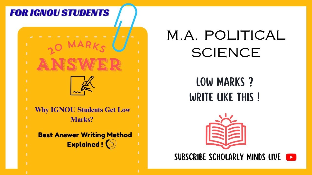 How to Write the Best Answers for IGNOU Exams | How to Score Good Marks in IGNOU | IGNOU MA Polit...