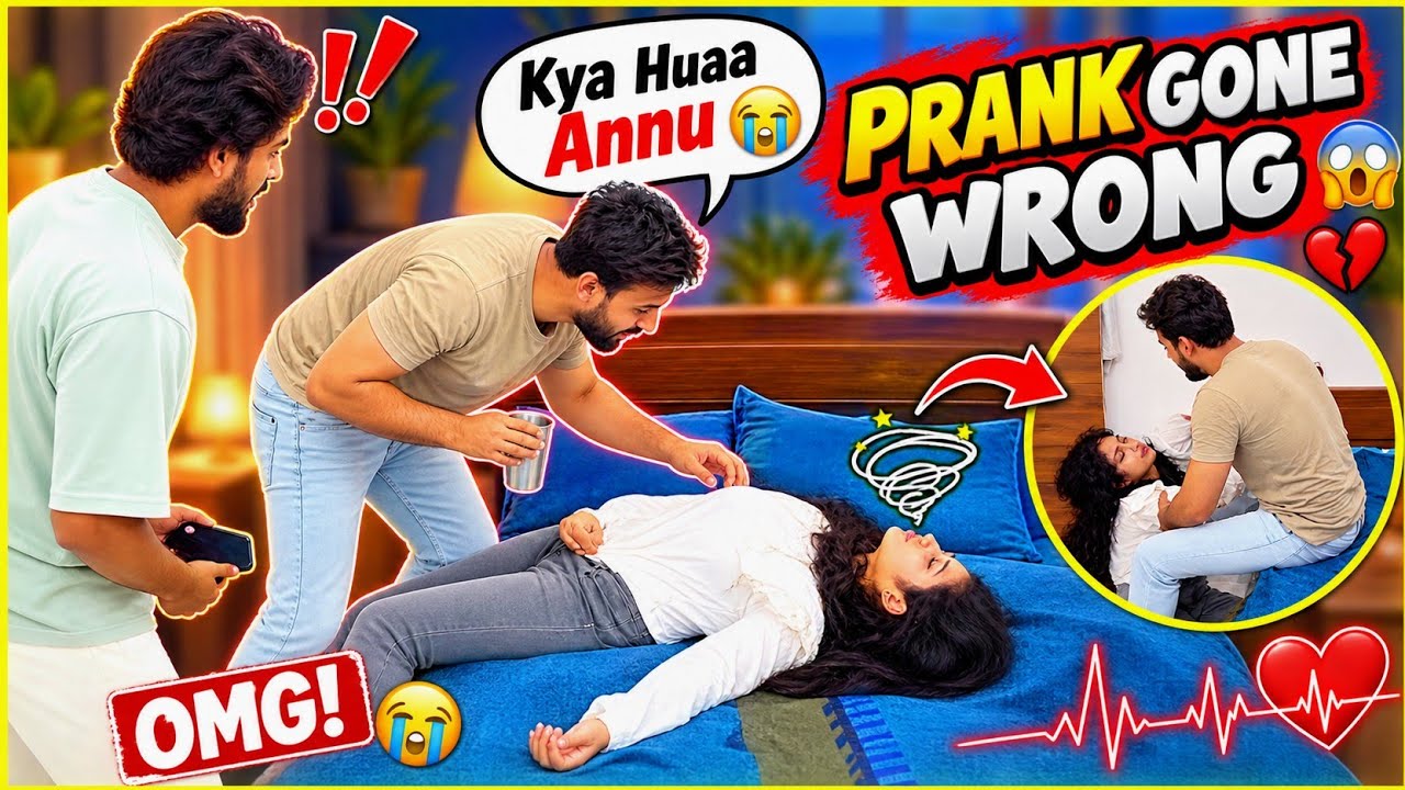 Ye PRANK NHI KARNA CHAHIYE THA🥹||She Got Emotional||#prank