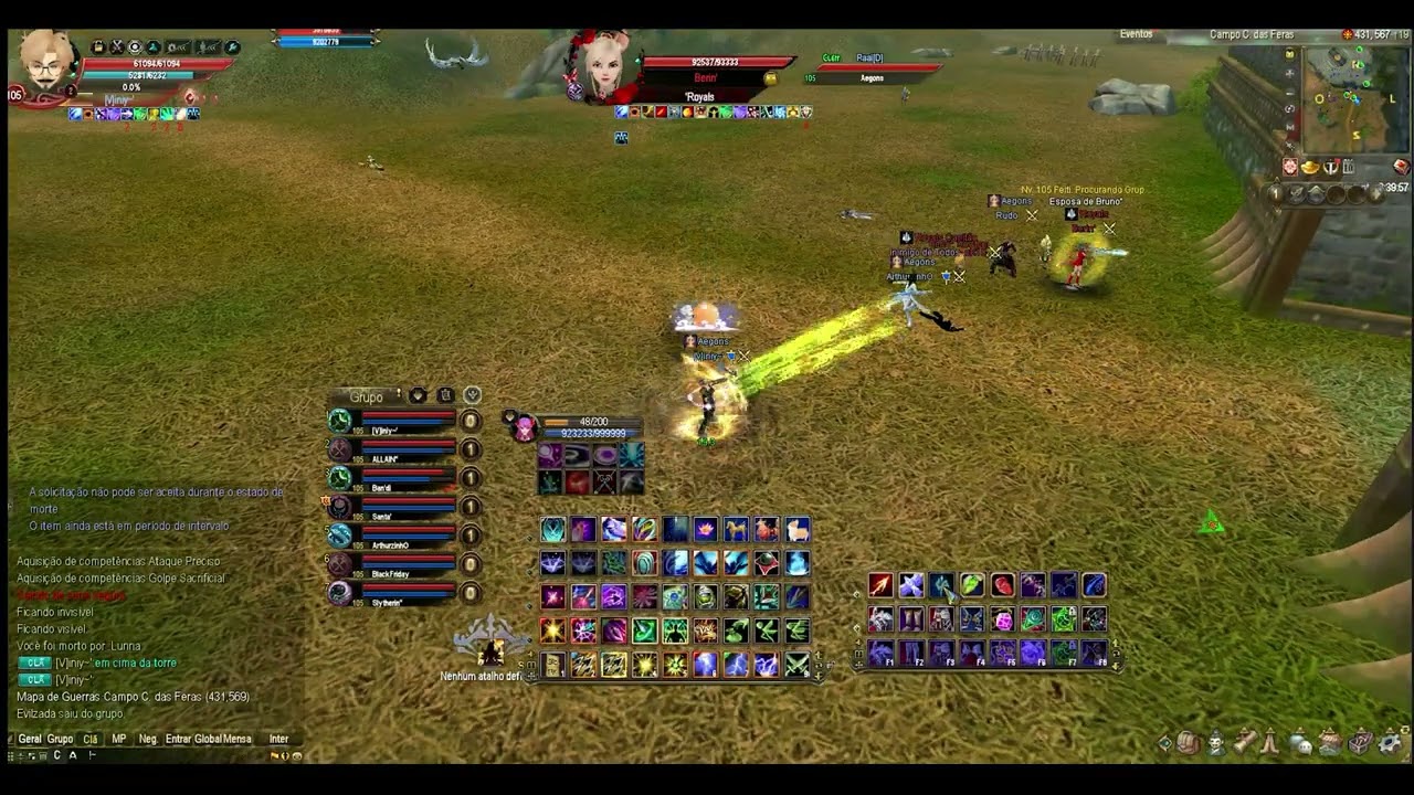 Perfect World - TW - Aegons Vs 'Royals 18/01